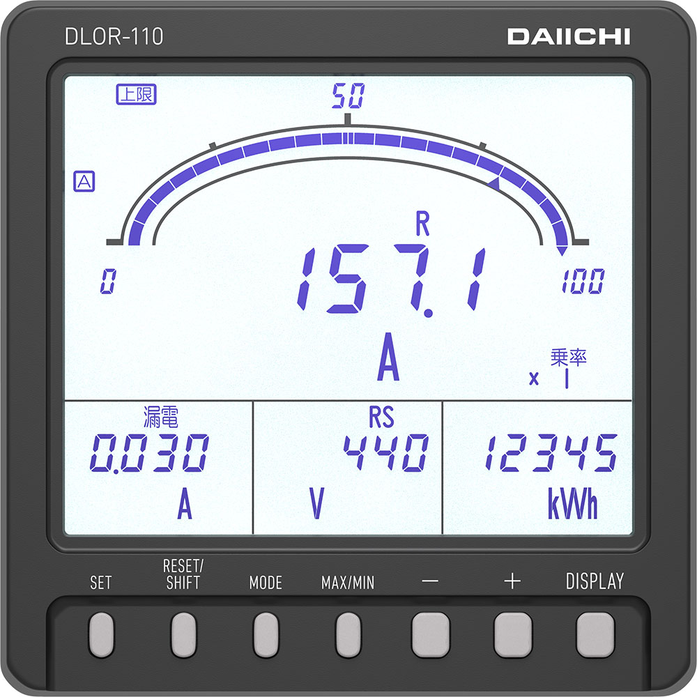 受変電設備用保護リレー DMR-Pro